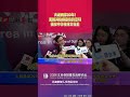 【火遍兩岸20年！麥振鴻仙俠音樂的密碼，藏在中華傳統文化里】#2026共建數智人文灣區論壇