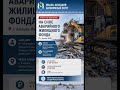 Получить тех.задание и всю документацию +7 (901) 634-64-33