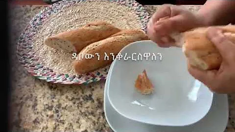 Fata Breakfast Vegan Ethiopian food