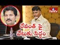 T TDP Leaders Meet AP CM Chandrababu Naidu In Hyderabad