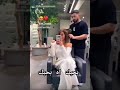 نور علي من أحدث ظهور دايبة انا فيك نور علي اكسبلور ترند مشاهير العرب إطلالة مميزة نور علي من أحدث ظهور دايبة انا فيك نور علي اكسبلور ترند مشاهير العرب إطلالة مميزة