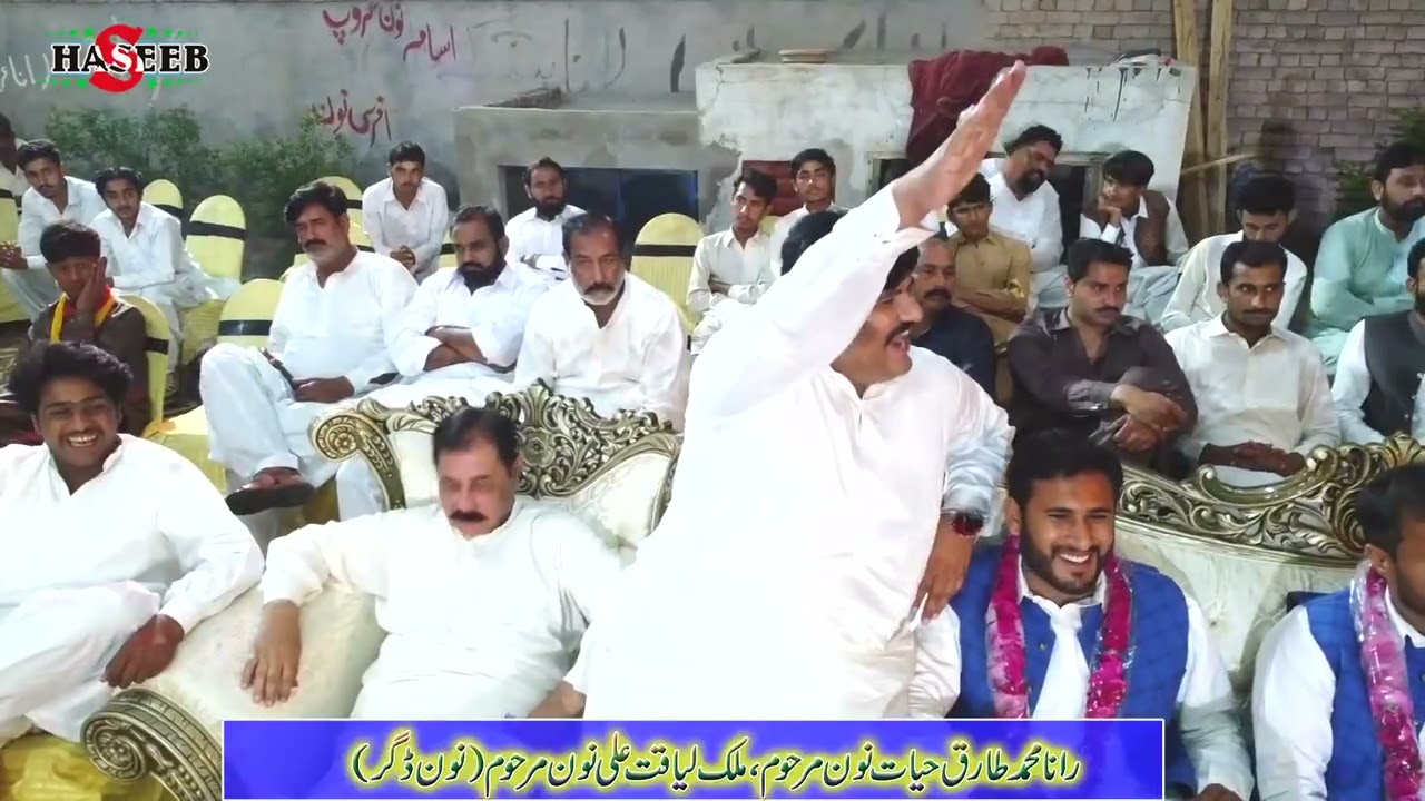 Dilri Luti Tay Yar Sajan   Imran Talib dard =Noon kallu program