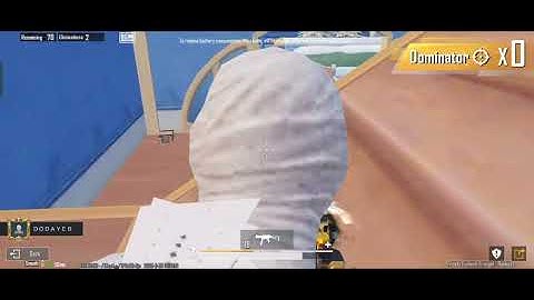 Bgmi 4.1 update... clutch 