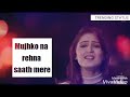 Tere Mere Song - Dhvani Bhanushali whatsapp status😘😍 Whatsapp Status Video Download Free