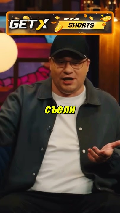 Харламов Рассказывает Угарную Историю😂 #азаматмусагалиев #харламов # ...