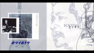 ดวงดาว -  BOOTLEG สุรชัย ที่ดอยวาว