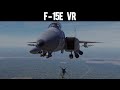 DCS VR | F-15E GBU-10 vs T90M MBT