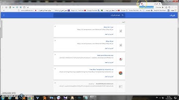 How to get xrays in Minecraft 1.11.2