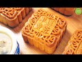 单黄莲蓉月饼 | Single Yolk Lotus Mooncake