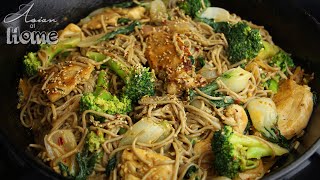 Soba and Chicken with Creamy Spicy Sesame Dressing