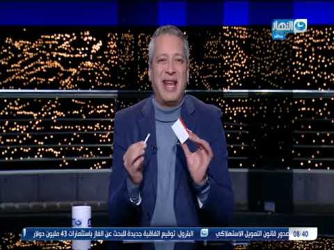 اخر النهار | بعد ارتفاع نسب الاقلاع عنها تامر امين يكشف حقيقة السجائر الجديدة