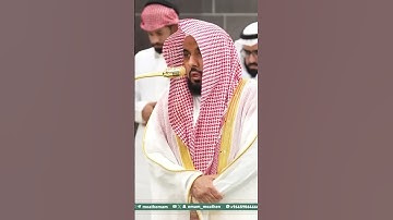 تلاوة فضيلة الشيخ أ.د. ⁧‫#عبدالله_الجهني‬⁩  من صلاة الفجر 20 شوال 1446هـ.