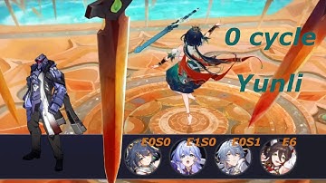 E0S0 YUNLI 5 Cost :bat: 0 Cycle Svarog, MoC 12 2.7 Dancing with the Dreams