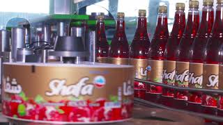 Shafa Pomegranate Production Company (4K) screenshot 4