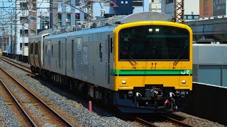 493系初仕事？！493系ｵｸ02編成+キハ130-110編成 110編成KY入場回送が南浦和駅を通過