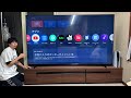 はじめしゃちょーが約100インチの巨大テレビを買いました。