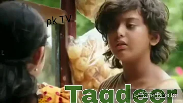 Taqdeer (Hello)movie 2018 💓Romantic Whistle💓 Tone || by pk TV