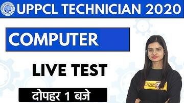 UPPCL TECHNICIAN || COMPUTER || By Preeti Ma