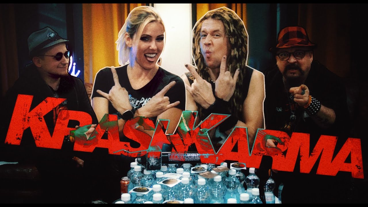 Krashkarma - OSA 52 - Tumma Nuotti