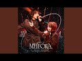 CosmoS -Short Version- (DRAMATIC LIVE &ldquo;METEORA&rdquo;)