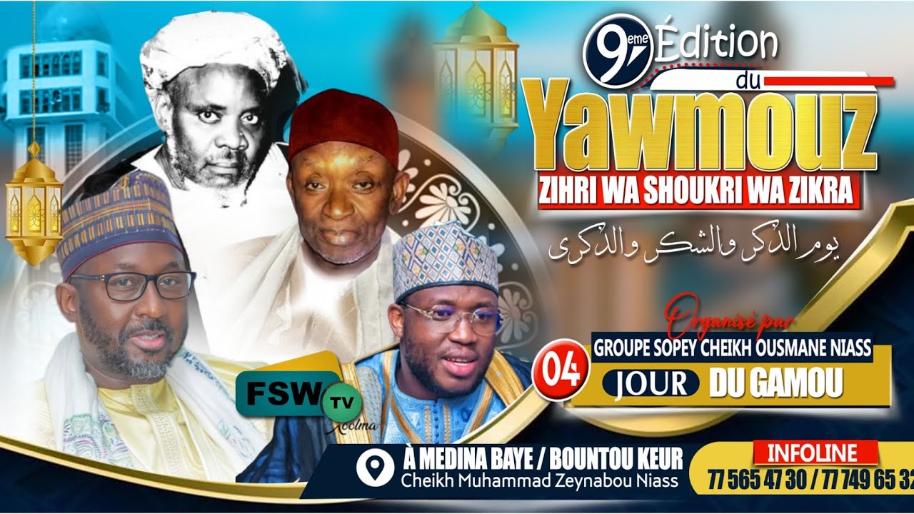 9 Edition Yawmouz Zikri Wa Shoukri Wa Zikra par le Groupe Sopey Cheikh Ousmane Niass