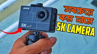 Ausek M44R 5K Action Camera 🔥  এই দামে Best Budget 5K Camera!