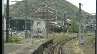 【4K前面展望】JR筑豊･篠栗線（福北ゆたか線）　直方→博多