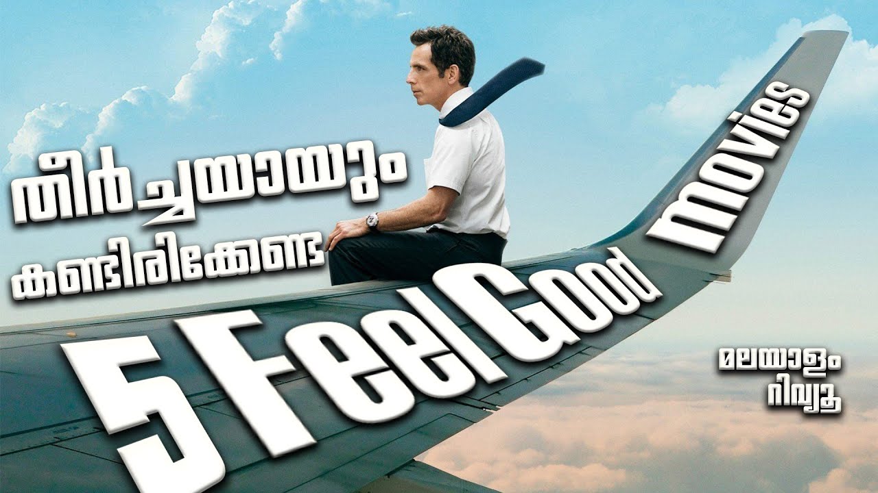 5 Must Watch Feel Good Movies Binge Watcher Malayalam Top 5 Feel 5-must-watch-feel-good-movies-binge-watcher-malayalam-top-5-feel