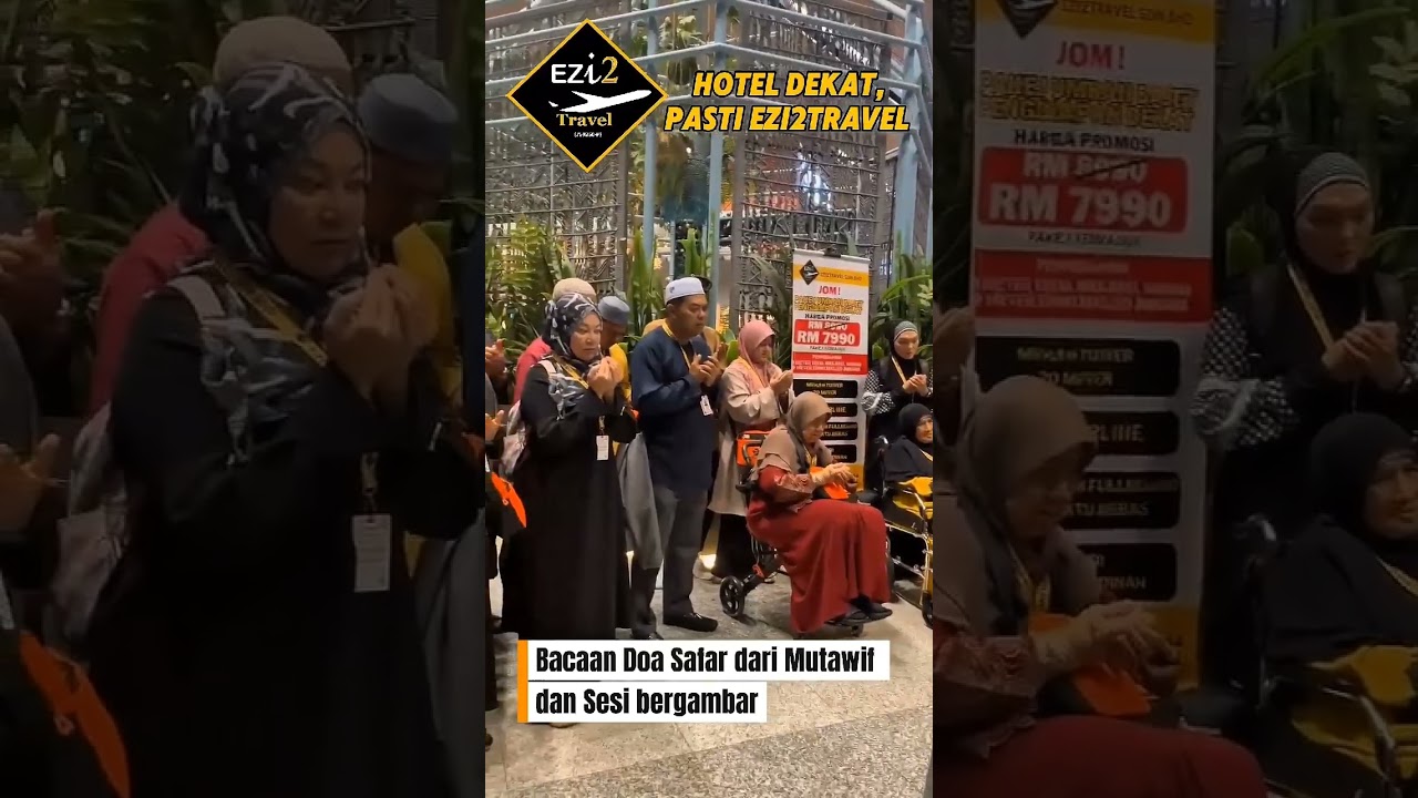 PENERBANGAN JEMAAH 21 DISEMBER 2025 