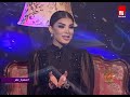 سهرة عمر - دينا حايك