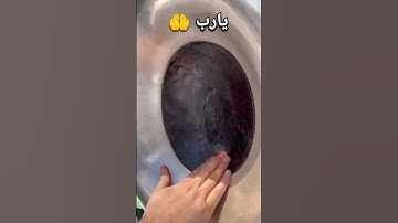 قال رب اشرح لي صدري ويسر لي امري القارئ إلياس ناعوس #تلاوة_خاشعة #اكسبلور #حالات_واتس