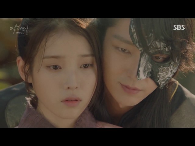 Moon Lovers: Scarlet Heart Ryeo - Epik high ft. Lee Hi class=