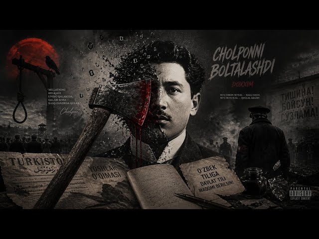 Doxxim - Cho'lponni Boltalashdi (Remix Premyera) ❤️‍🩹🔥