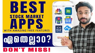 Best stock market apps Malayalam|LIVE NEWS|TRADING IDEAS||SCANNING TOOLS| AMAZING FREE FEATURES