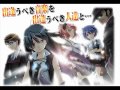 【高音質】My dear stardust 【Full】 歌詞付き