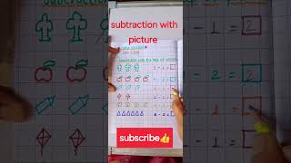 picture subtraction #lkg #ukg #youtubeshorts#teaching #viral #ytshorts #maths #shorts #shortsvideo