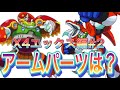 ごめんなさい。本当にブレブレです。w【ロックマンX4#8】