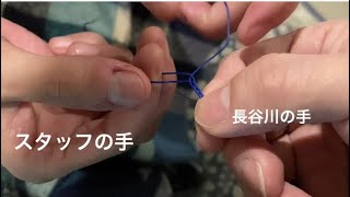 【繊細 指輪作り】ねじねじ指輪 作り方 スプルーワックス編