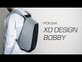 Обзор рюкзака XD Design Bobby для ноутбука