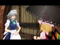 ＜東方MMD＞第8話「門番フランドール」