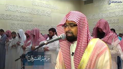 {ويوم يعرض الذين كفروا على النار .....} من سورة ( الاحقاف ) الشيخ / ناصر القطامي /