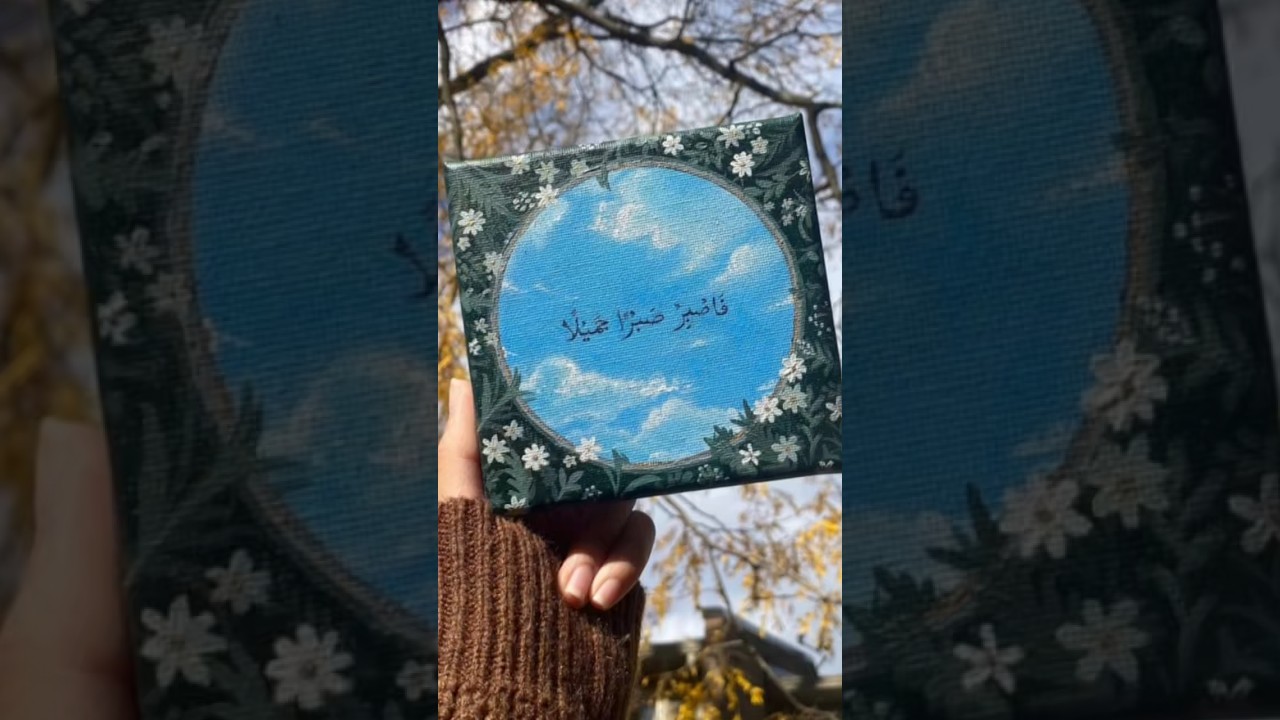 Arabic calligraphy ideas 2025