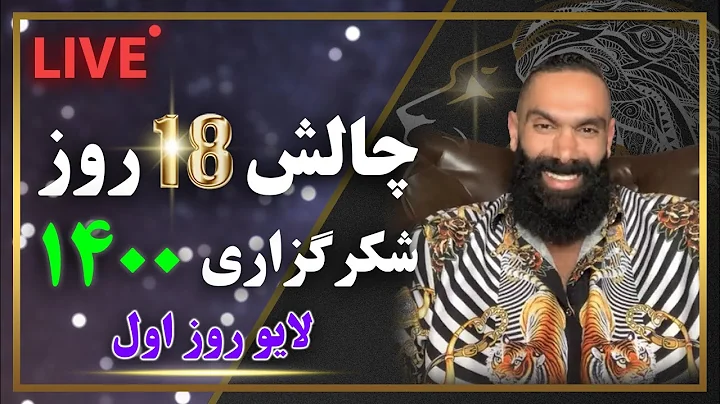 soheil sangarzadeh _   |