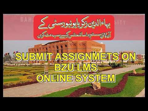 how to submit your Online Paper on BZU LMS Student Portal Problems Solution