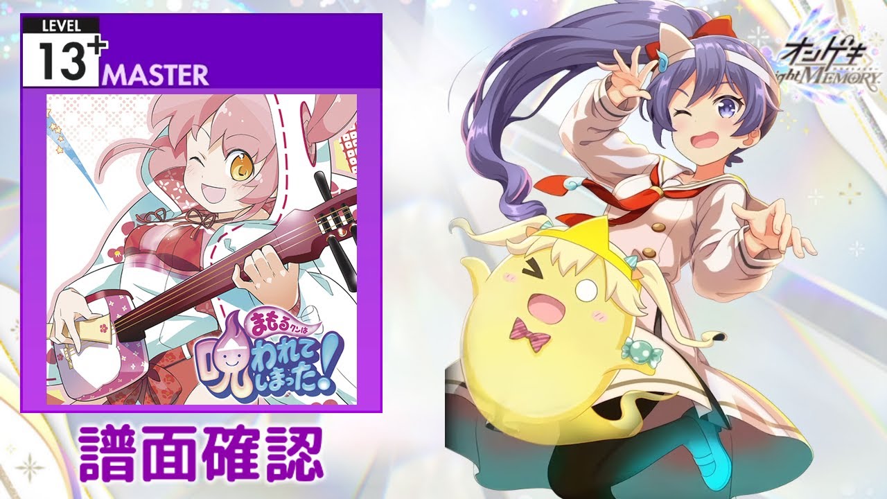 アクメイク チョウキョウ ニッキ 阿久女イク調教日記 麹町音源 paraoka Paraoka (ぱらおか) - 阿久女イク調教日記 (Iku Akume training diary