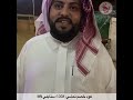 مصري متزوج سعوديه وأخته متزوجه سعودي 