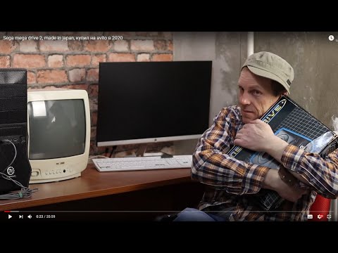 Sega mega drive 2 , купил на avito за 3 к, подключил к телевизору и играю в игры !