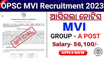 OPSC MVI Recruitment 2023// Group A Post// OPSC New Vacancy 2023