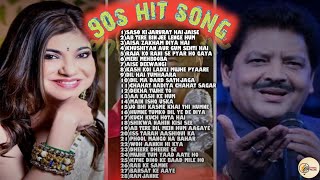 Hindi 90s hit songs|Bollywood music|Best Hindi songs