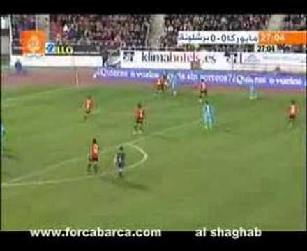 كوبري بويل على مايوركا السبت 05 1 2008